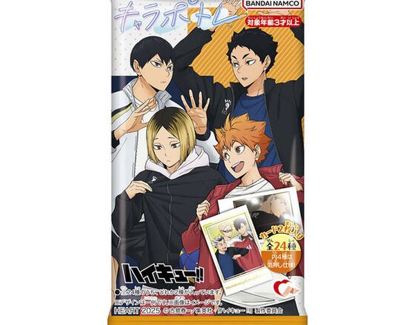 “haikyu!!”-hinata-and-shinji-exchange-jerseys!-kuroo-and-akaashi-also-look-great-♪-“chara-potre”-is-now-available,-which-is-like-an-instant-photo