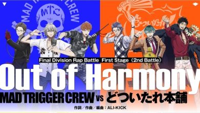 Photo of New song information and First Stage battle card visuals for the movie “HypMic” have been released! A premiere screening with cast members from each division will also be held.