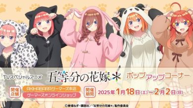 Photo of “The Quintessential Quintuplets*” Nino, Miku, and Yotsuba are too cute in their animal hoodies ♪ Pop-up corner will be held