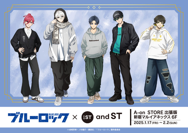 “blue-rock”-kiyoshiichi,-chigiri-hyouma,-nagi-seishiro-and-others’-ego-like-casual-clothes-are-cool!!-“and-st”-collaboration-goods-are-now-available