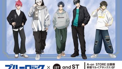 Photo of “Blue Rock” Kiyoshiichi, Chigiri Hyouma, Nagi Seishiro and others’ ego-like casual clothes are cool!! “and ST” collaboration goods are now available