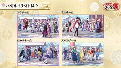 Photo of Connected “Hololive” New Year’s illustrations are spectacular! “It’s the best” and “It’s too gorgeous…!” to the “Holomen in long-sleeved kimono” enjoying the New Year’s shrine visit.