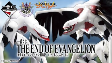 Photo of Asuka, who won the B prize, is a must-see! “Evangelion” New Ichiban Kuji lineup released – A prize and last one prize go to “Eva mass production machine”