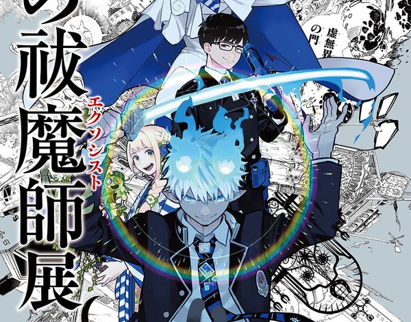 immerse-yourself-in-the-world-of-“blue-exorcist”-with-original-goods-and-collaboration-cafe♪-tickets-for-the-original-art-exhibition-now-on-sale