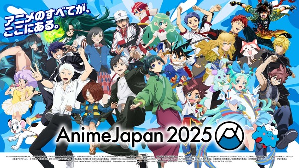 “animejapan-2025”-new-“white-stage”-is-now-available!-aj-stage-lineup-and-performers-announced