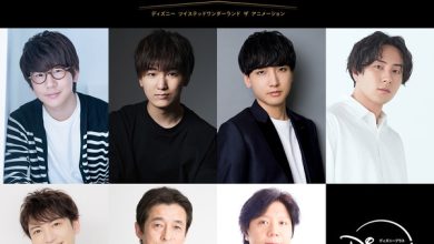 Photo of Voice actors from the anime “Twist”, including Natsuki Hanae and Seiichiro Yamashita, will continue to appear! “I’m really looking forward to it” “It’s incredibly moving” “A highlight/achievement” [Season 1 “Hearts Love”] “AJ25” stage also held