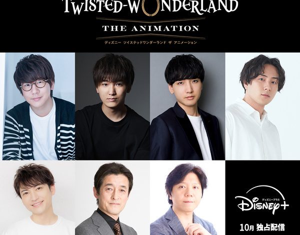 voice-actors-from-the-anime-“twist”,-including-natsuki-hanae-and-seiichiro-yamashita,-will-continue-to-appear!-“i’m-really-looking-forward-to-it”-“it’s-incredibly-moving”-“a-highlight/achievement”-[season-1-“hearts-love”]-“aj25”-stage-also-held