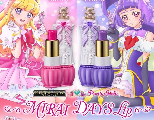 get-the-“cosmetics”-from-the-ed-sequel-to-“mahopuri”-♪-introducing-lips-that-can-transform-into-cure-miracle-and-magical!