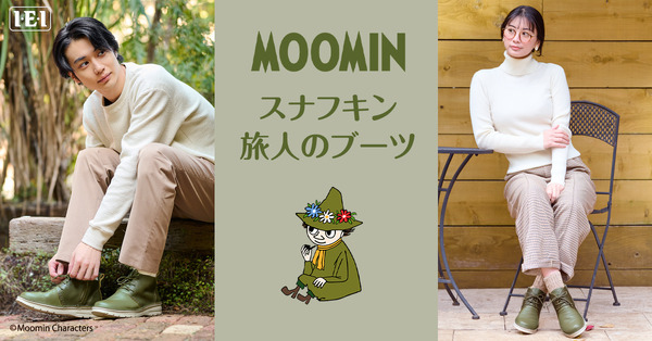 “moomin”-admiring-the-freedom-loving-traveler-snufkin…♪-introducing-“traveler’s-boots”-with-the-image-of-walking-through-the-forest