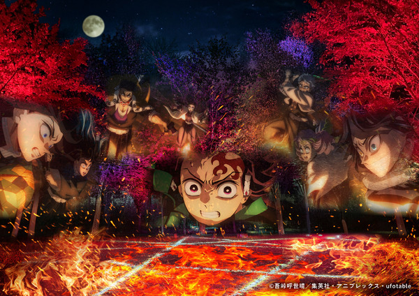 “demon-slayer:-kimetsu-no-yaiba”-confront-muzan-kibutsuji-as-a-“demon-slayer”!-experience-event-held-at-“nijigen-no-mori”