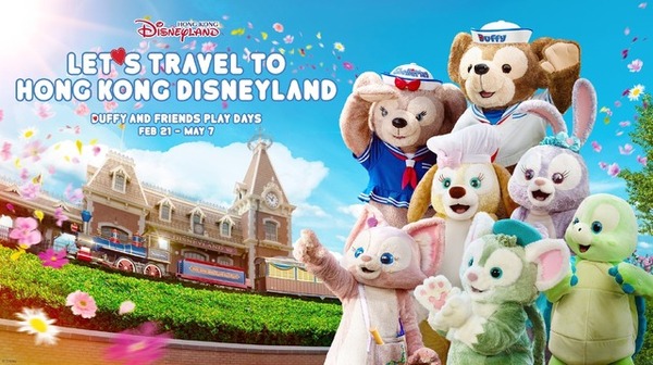 [hong-kong-disney]-spring-event-“duffy-&-friends-play-days”-held!-an-exciting-journey-through-the-parks-with-duffy-&-friends