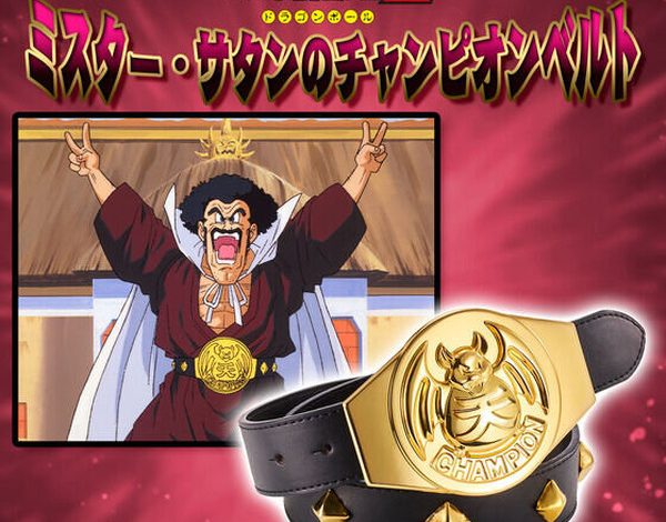 “mr-satan’s-champion-belt”-from-“dragon-ball-z”-is-commercialized!-a-must-see-item-for-fans-that-can-also-be-worn-as-a-costume-item.