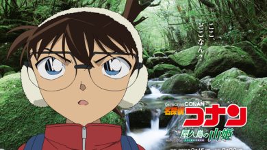 Photo of “Detective Conan” “Let’s go to Kagoshima!” The dialect is perfect!? “Yakushima no Yamahime” will be broadcast in the first and second parts