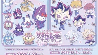 Photo of “Yu -Gi -Oh!” Blue -eye White Dragon x Cinnamolol is Duel Standby! Sanrio Design & Collaboration goods appeared