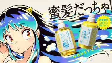 Photo of “Urusei Yatsura” “Honey Hair!” For graceful hair like Lam -chan ♪ Hair care supplies “Honeyque” collaboration