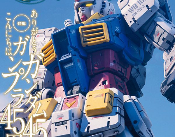 gunpla-45th-anniversary!-“rg-rx-78-2-ver20”-example-and-“sieg-ax”-special-feature-♪-“gundam-forward”-no.-16