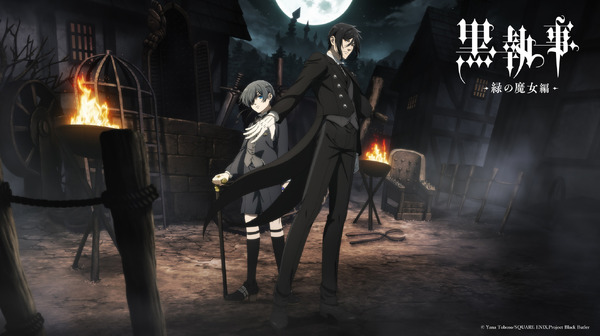 “black-butler”-all-series-free-distribution!-looking-back-on-ciel-and-sebastian-before-broadcasting-“green-witch”-[abema]