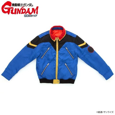 This reproducibility is not just for show! “Gundam: Char’s Counterattack” The “blouson” that can be used as Amuro is highly functional