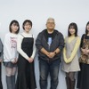 Voice actors and producers such as Natsumi Hioka and Wakana Kuramochi answer questions from the trainees! What abilities are required of a voice actor? Roundtable interview[PR]/Image