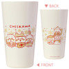 Chikawa's warm design will soothe you! 7-Eleven limited tumbler is resold and made to order / Image