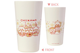 Chikawa's warm design will soothe you! 7-Eleven limited tumbler is made to order and resold