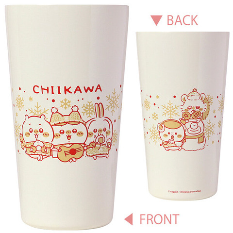 Chikawa's warm design will soothe you! 7-Eleven limited tumbler is resold as made to order