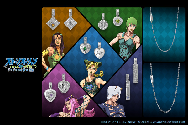 “jojo-6”-the-image-stone-of-the-“eyes”-of-xu-rin-and-anasui’s-“hair”-shine-♪-collaboration-jewelry-appears