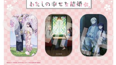 Photo of “Wata Marriage” Mirei & Kiyosuka’s “Private”! “Rezero” fluffy costume Emilia -tan, skate animation “medalist” goods