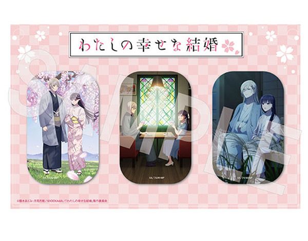 “wata-marriage”-mirei-&-kiyosuka’s-“private”!-“rezero”-fluffy-costume-emilia-tan,-skate-animation-“medalist”-goods