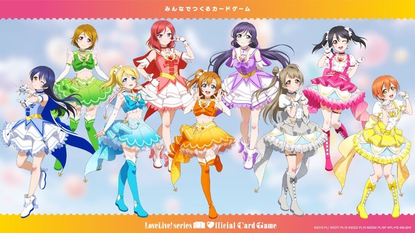 “love-live!”-Μ’s-is-transformed-into-a-magical-girl.-pre-sale-event-repo-of-official-card-game-games