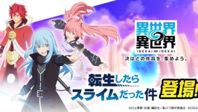 Photo of Rimuru, Benimaru, and Milim appear in the game “Isekai ∞Isekai”! “Ten Sla” gacha and related events have started