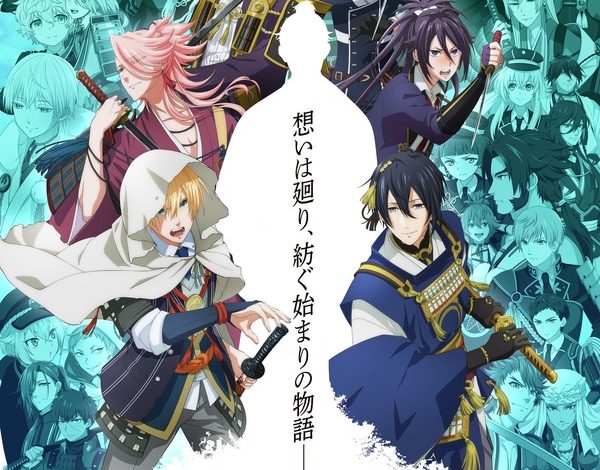 speaking-of-“food”-characters?-3rd-place:-“angel-of-slaughter”-zack,-2nd-place:-“touken-ranbu”-yamabagiri-kunihiro,-1st-place:-25th-edition