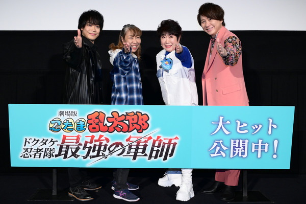 the-first-year-of-“nintama-the-movie”-was-held-by-the-group-and-sixth-grade-cast-members,-who-gave-their-first-joint-stage-greeting!-takayama-minami,-ichiryusai-sadatomo,-okiayu-ryutaro,-and-suzuki-chihiro-take-the-stage-[support-screening-report]