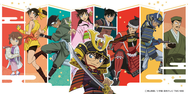 “detective-conan”-shinichi-and-akai,-who-are-the-“sengoku-warlords”-of-“sengoku-warlords,”-join-the-group♪-a-special-shop-will-be-held-at-osaka-castle-again-in-2025!