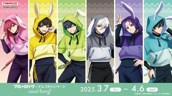 “blue-rock”-kiyoshi,-rin-and-nagi’s-“rabbit-ears”-are-so-cute!-appears-in-an-easter-hoodie♪-“namco”-collaboration-held