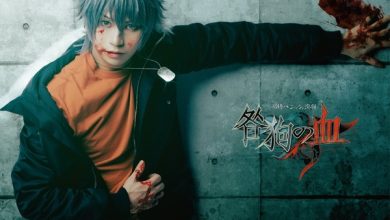 Photo of “Ma???” “The otaku has become a nerdy” “Togou no Blood” is unexpectedly adapted into a stage play in the Reiwa era! Long-time fans were impressed… it was a trendy, super exciting♪