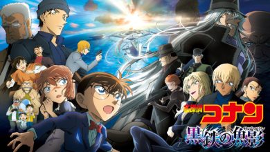 Photo of Five theatrical versions of “Detective Conan” will be available in advance on Hulu, including “The Black Iron Fish Shadow” and “Zero’s Enforcer”! Commemorating the release of the latest movie, “One-Eyed Afterimage”