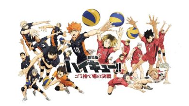 Photo of Unlimited viewing of “Haikyu the Movie!! The Decisive Battle at the Garbage Disposal” and “Space Battleship Yamato”! “Prime Video” March 2015 lineup