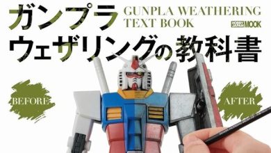 Photo of It makes Gunpla cool and “stain”! “Gunpla Weathering Textbook” is now on sale – A thorough explanation divided into a variety of situations