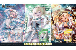 Also includes Hololive TCG 