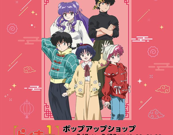 “ranma-1/2”-ranma,-akane-and-shampoo-gather-together-stylishly♪-newly-illustrated-goods-and-photo-spots!-pop-up-held-at-nagoya-parco