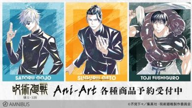 Photo of “Jujutsu Kaisen” new emotional goods from Gojo Satoru, Natsuyu Takeshi, and Fushiguro Jinji♪ New Touch Ani-Art 6th Edition: Boyfriends and Tamagori