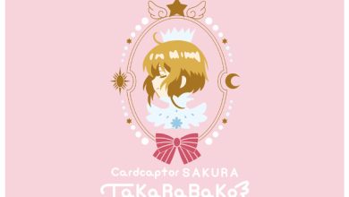 Photo of The excitement of opening the “CC Sakura” treasure chest…♪ Original items from the new brand “TaKaRaBaKo” now available