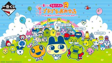 Photo of The entire lineup of Ichiban Kuji’s “Tamagotchi’s Bubble Plump Omisecchi” has been released! The last one prize is “Takoyakiya’s Takoyaki Machine.”