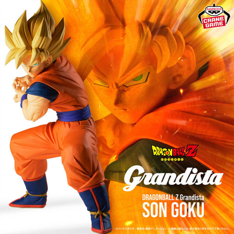 The super-saiyan Son Goku, who holds Kamehameha, is now available as an extra-large figure! 