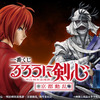 Shishio Makoto and Himura Kenshin will be made into figures in the new Ichiban Kuji 